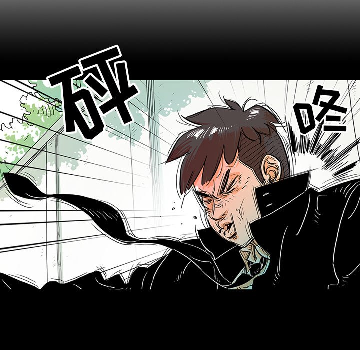 第13話 - 第9张