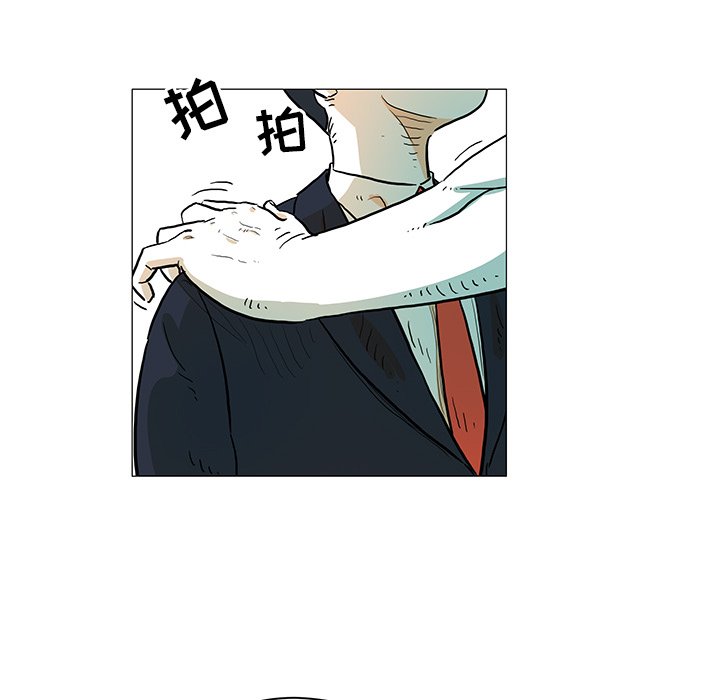 第14話 - 第23张