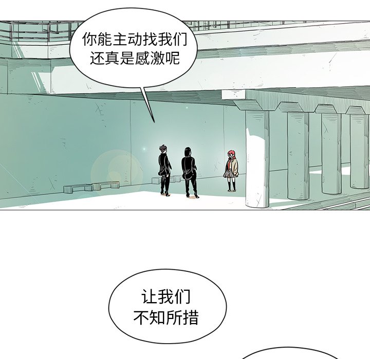 第14話 - 第28张