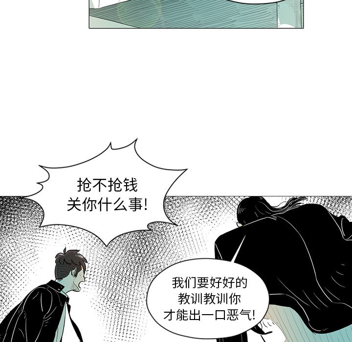 第14話 - 第33张