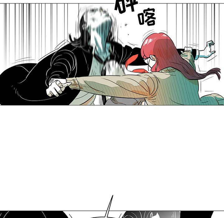 第14話 - 第38张