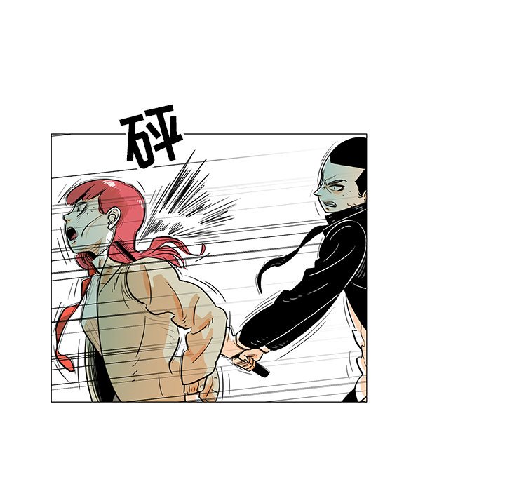 第14話 - 第49张