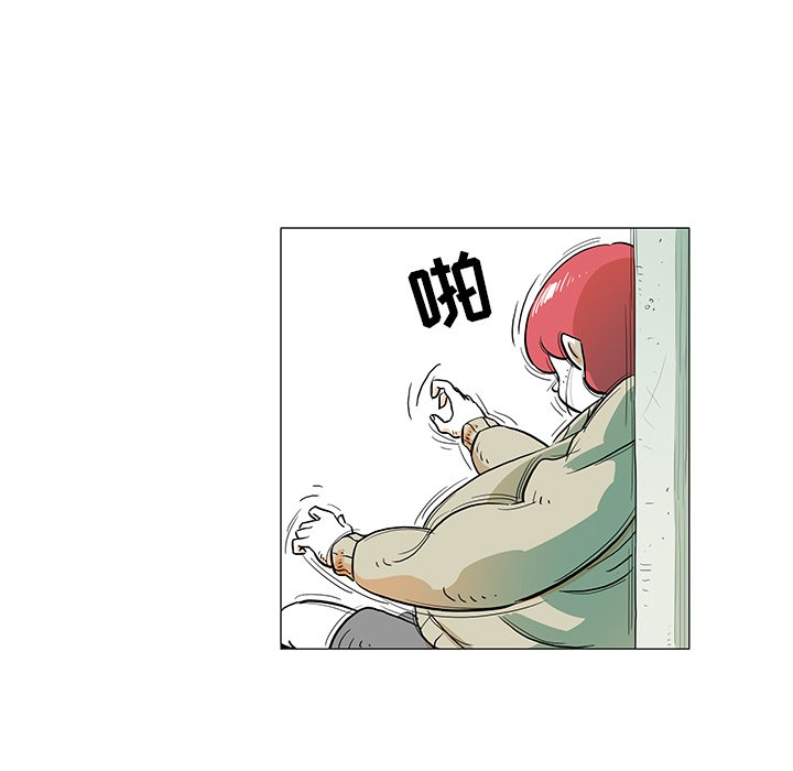 第14話 - 第50张
