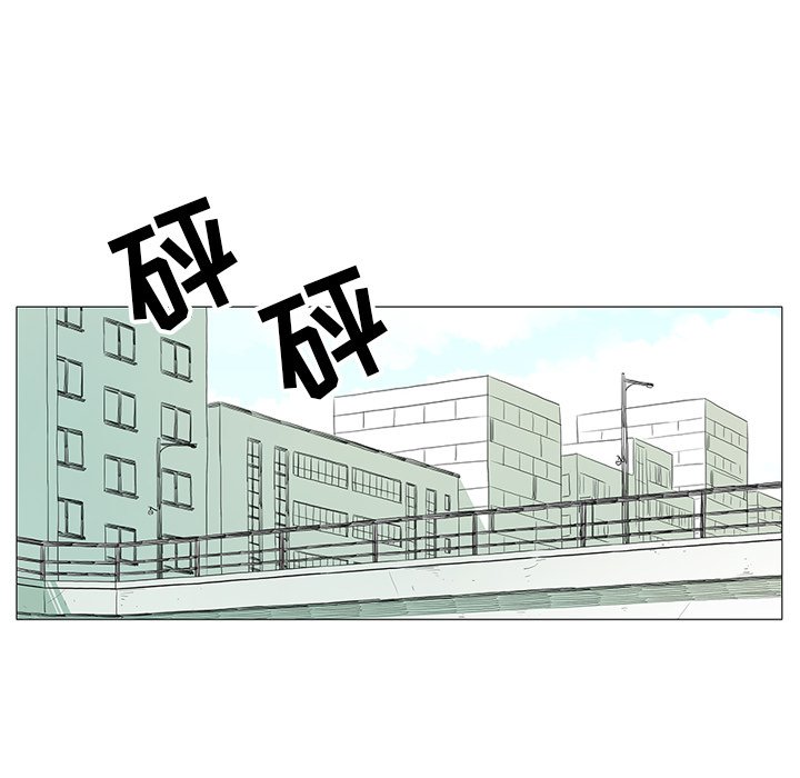 第14話 - 第53张