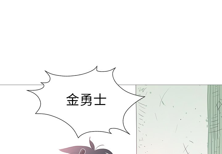第15話 - 第0张