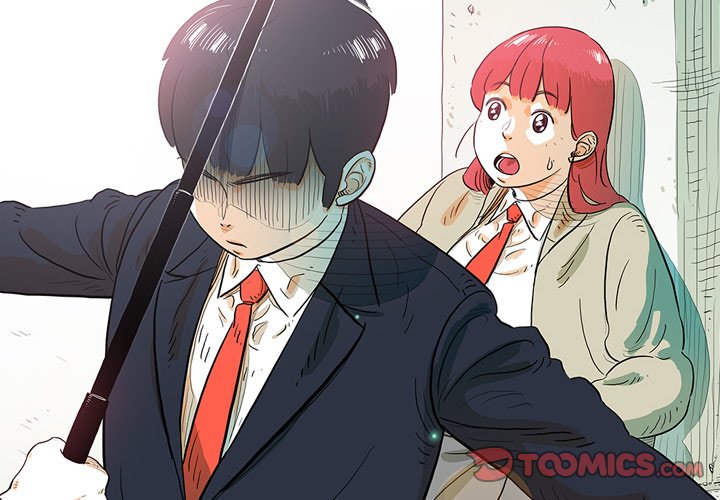 第15話 - 第1张