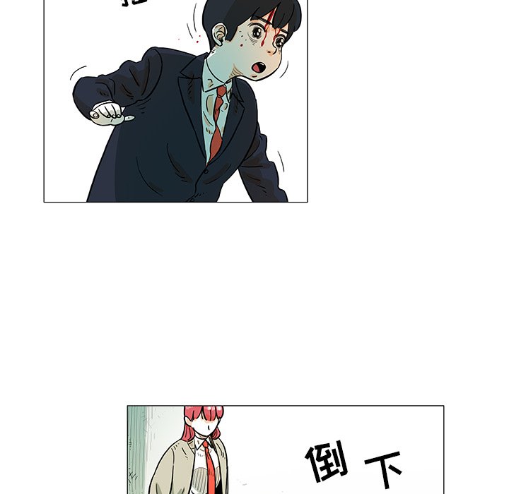 第15話 - 第17张