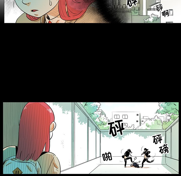 第15話 - 第19张