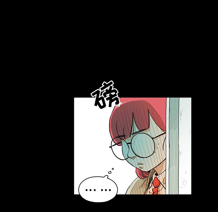 第15話 - 第20张