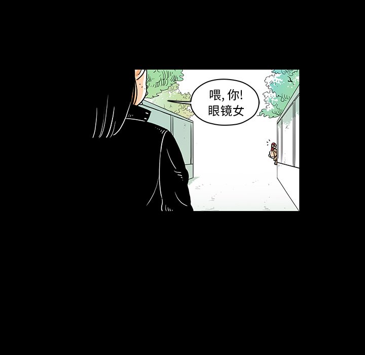 第15話 - 第23张
