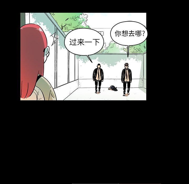 第15話 - 第24张