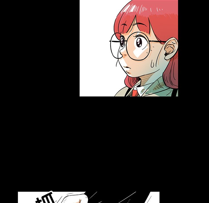 第15話 - 第25张