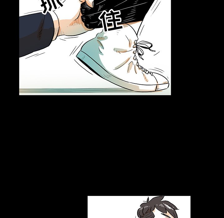 第15話 - 第26张