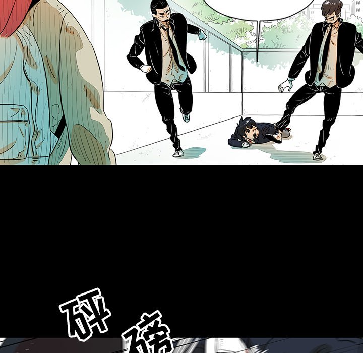 第15話 - 第28张