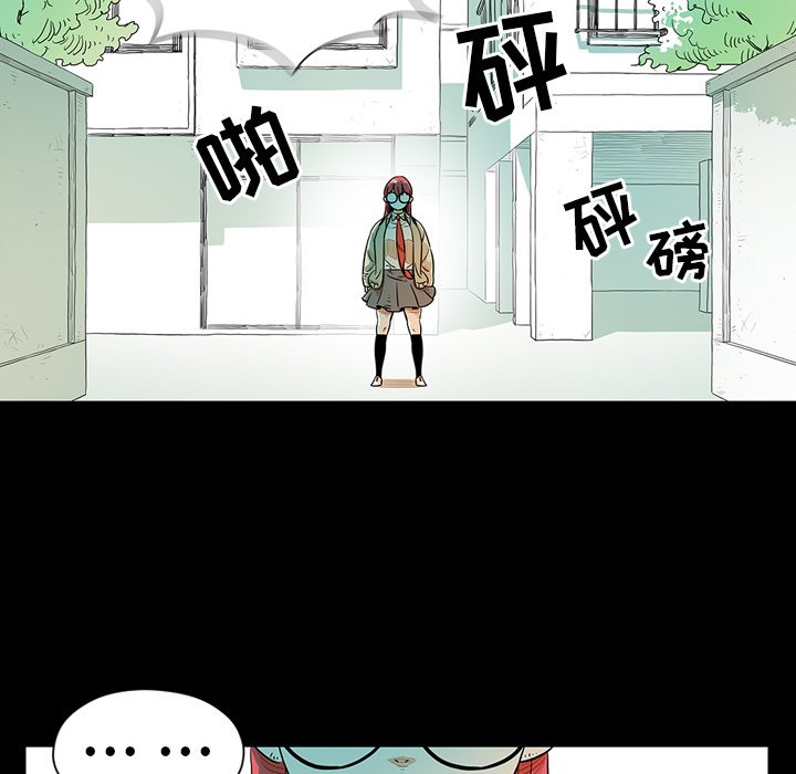 第15話 - 第30张