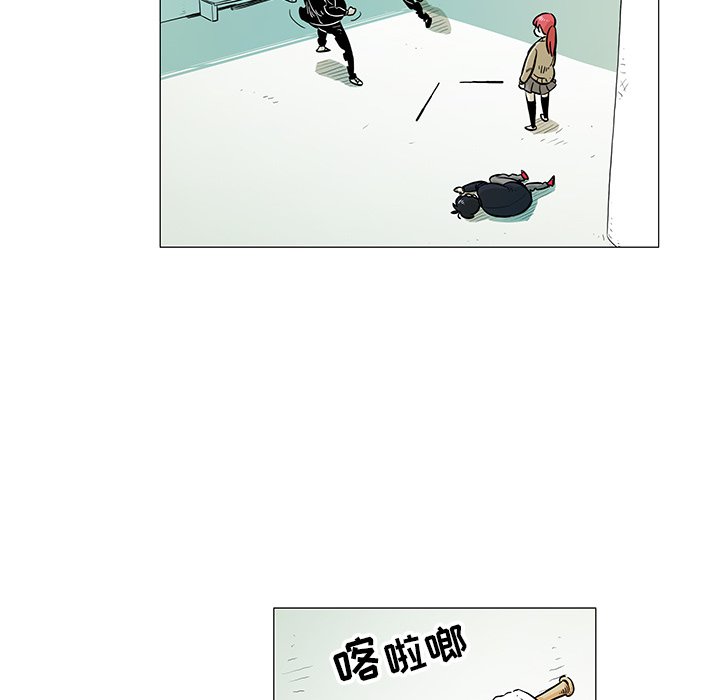 第15話 - 第39张