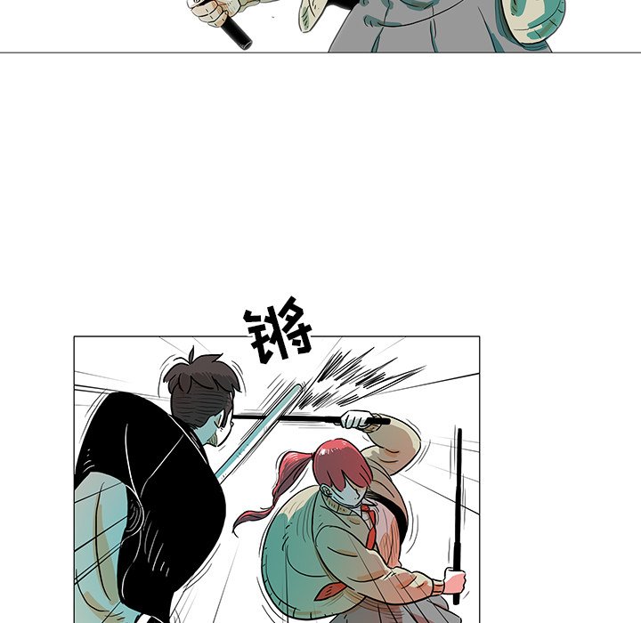 第15話 - 第45张