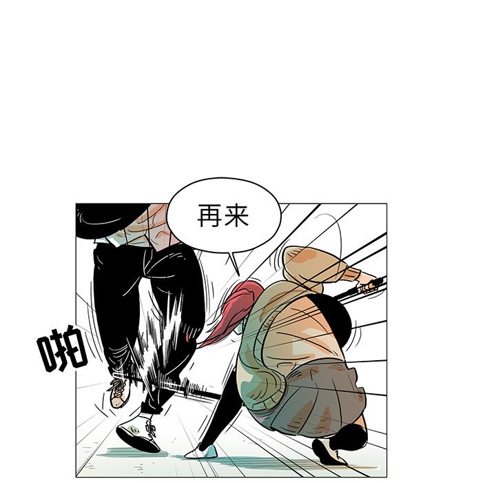 第15話 - 第49张
