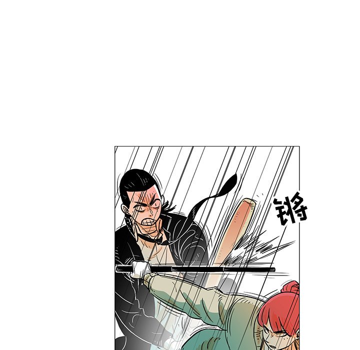 第15話 - 第50张