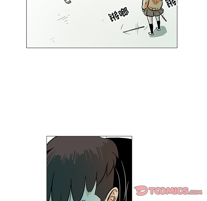 第15話 - 第57张