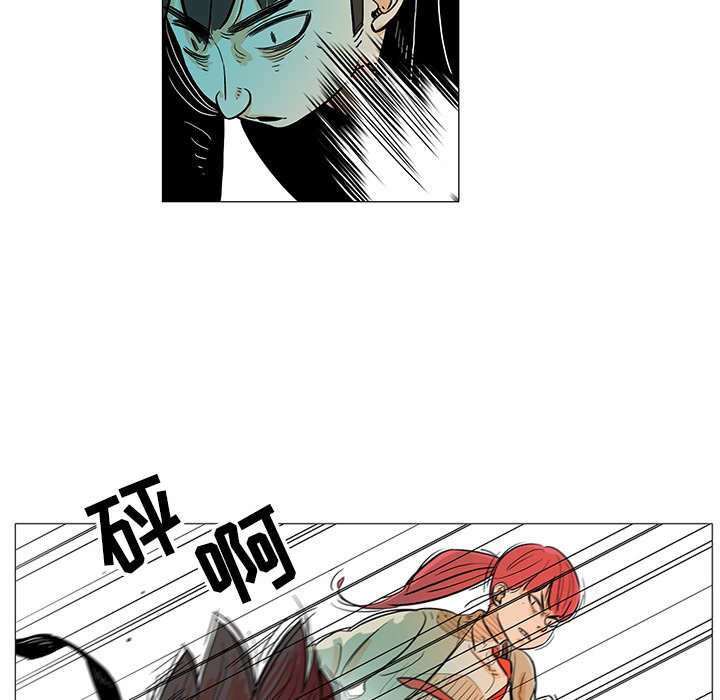 第15話 - 第58张