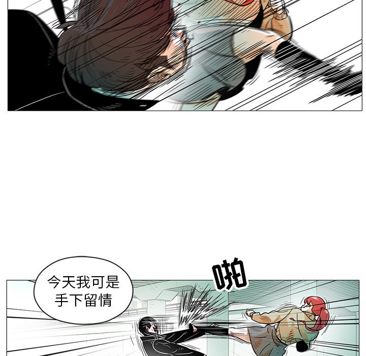 第15話 - 第59张