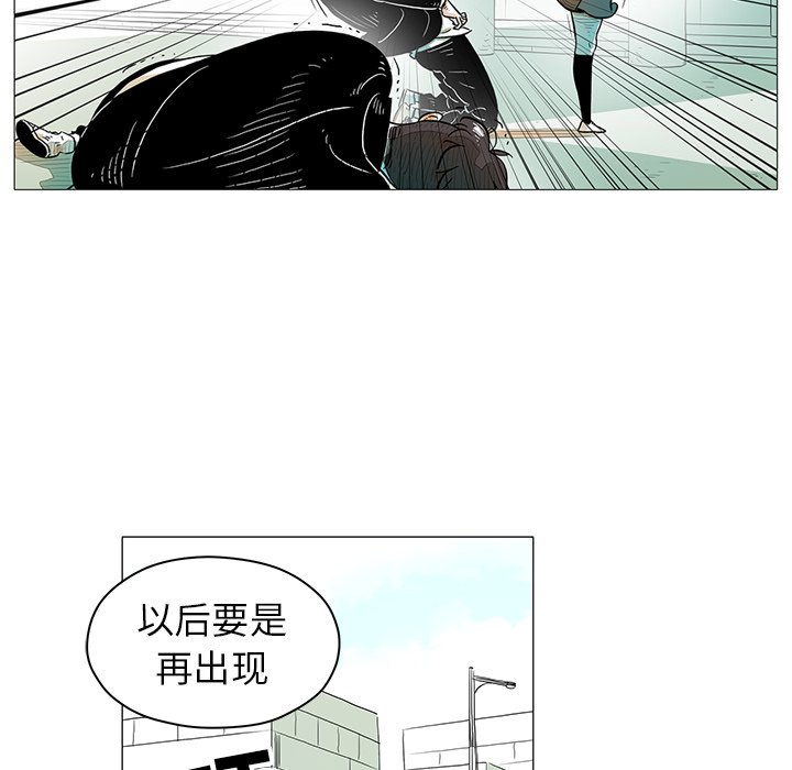 第15話 - 第60张