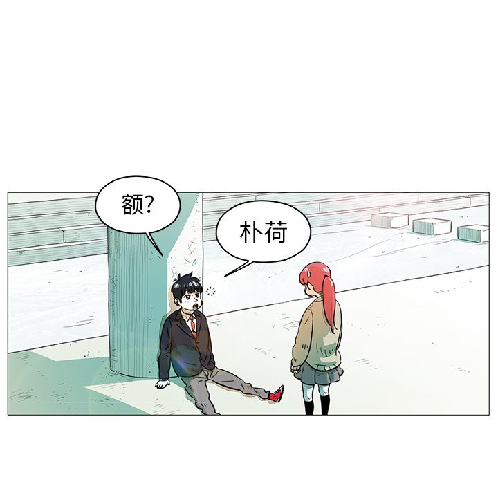 第15話 - 第67张