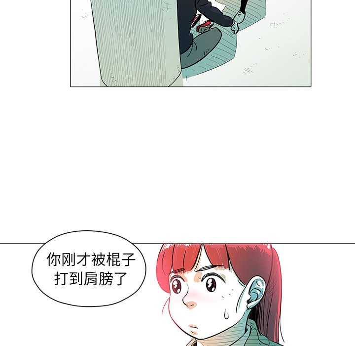 第15話 - 第72张