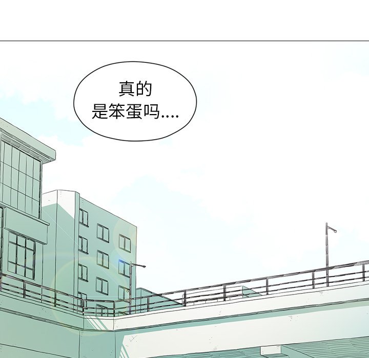 第15話 - 第80张