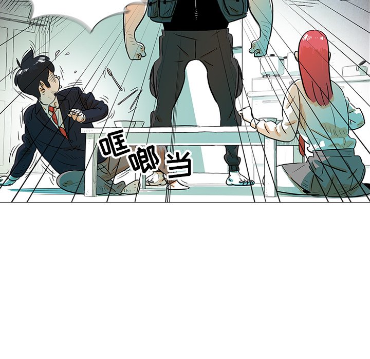 第16話 - 第101张
