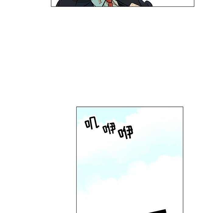 第16話 - 第21张