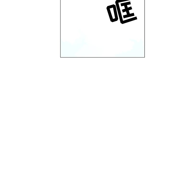 第16話 - 第22张