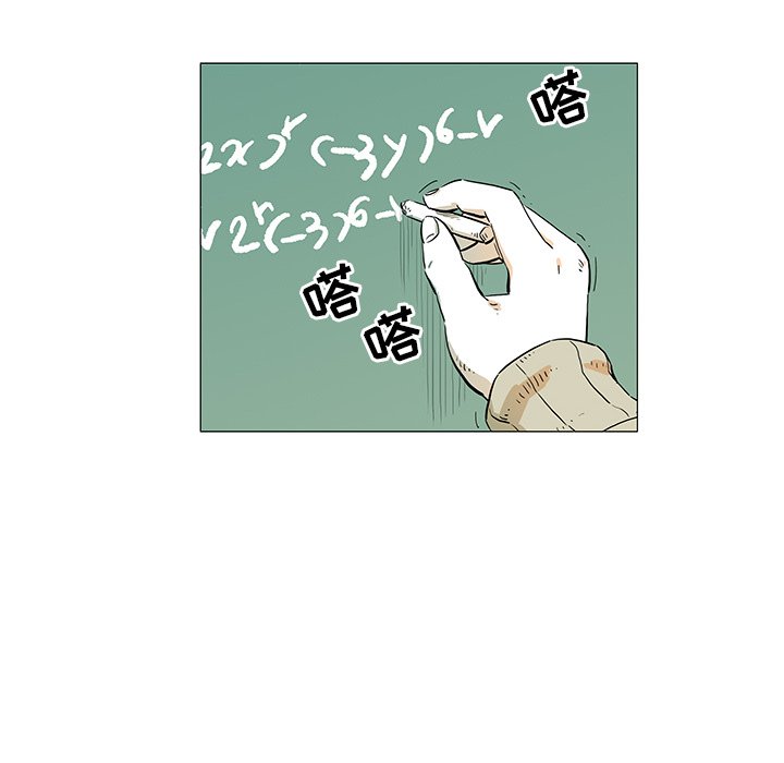 第16話 - 第23张