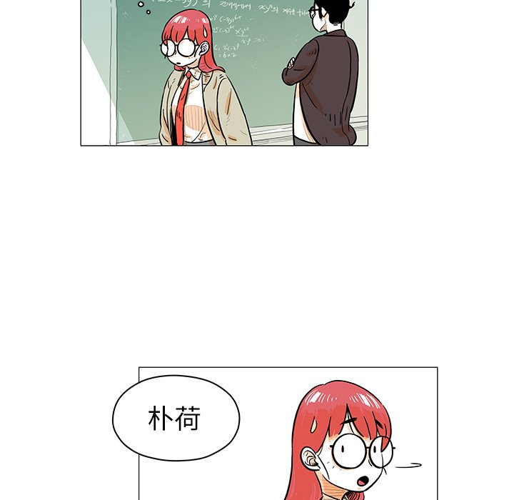 第16話 - 第27张