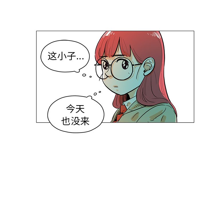 第16話 - 第32张