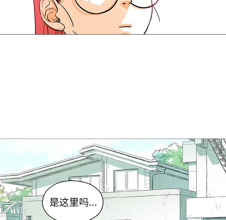 第16話 - 第43张