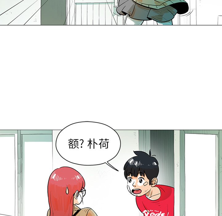 第16話 - 第49张