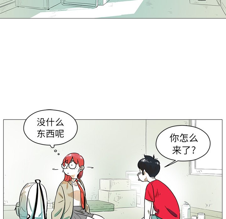 第16話 - 第51张