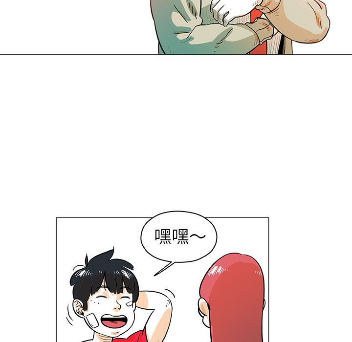 第16話 - 第60张