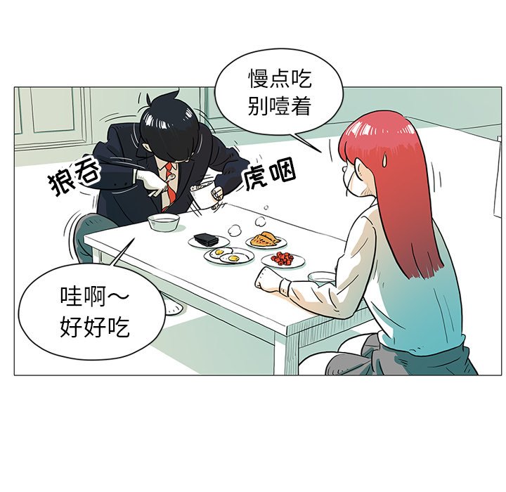第16話 - 第95张