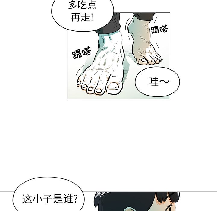 第16話 - 第99张