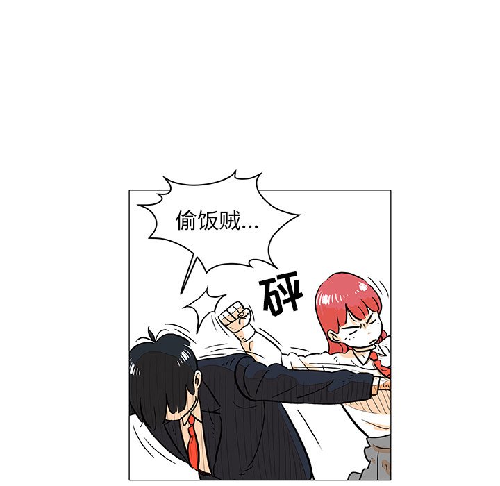 第17話 - 第10张