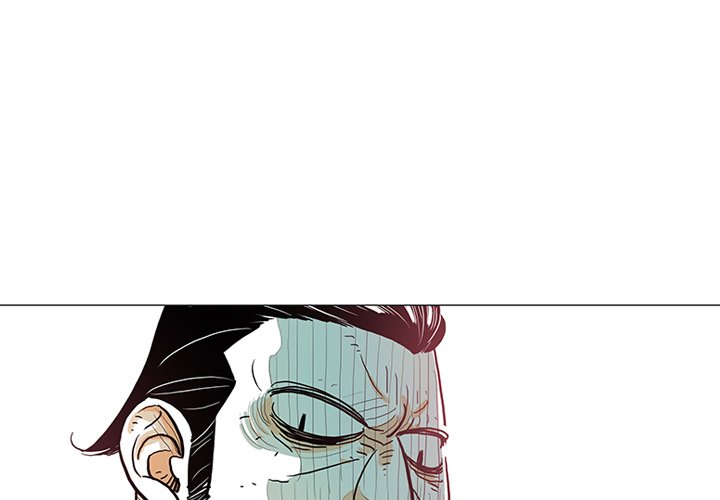 第17話 - 第3张