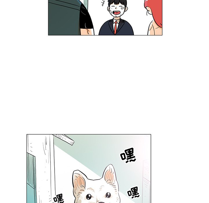 第17話 - 第44张