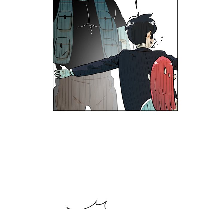 第17話 - 第6张