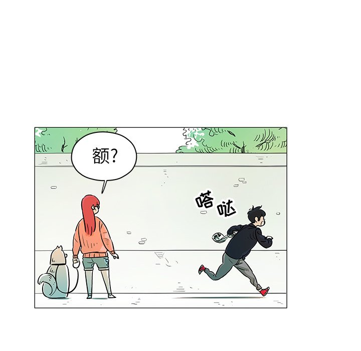 第17話 - 第62张
