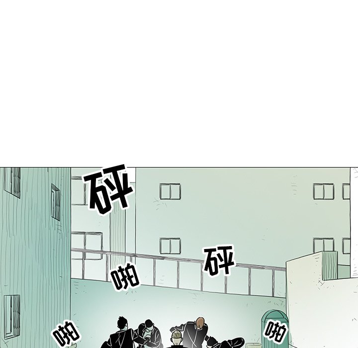 第17話 - 第64张