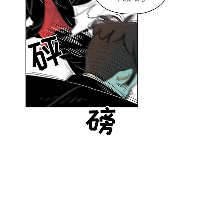 第17話 - 第69张