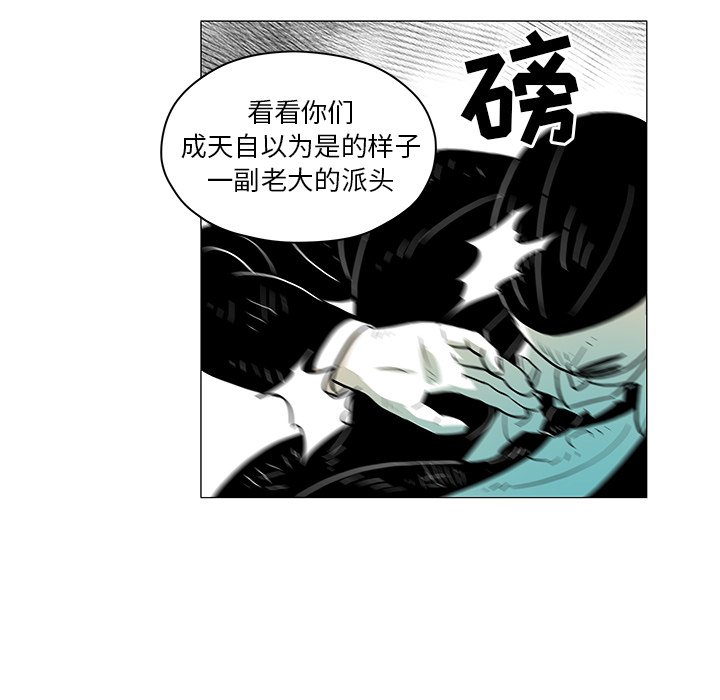 第17話 - 第70张